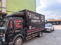 Dongfeng Captain K6 160 hp 4X2 4.17 m - ფოტო 1