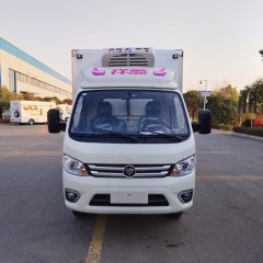 Foton M2 145 hp 3.2 m - ფოტო 1