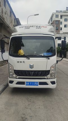 Lanqing N 150 hp 4X2 4.18 m - ფოტო 1