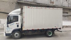 Lanqing N 150 hp 4X2 4.18 m - ფოტო 2