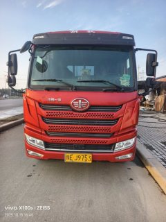 FAW Jiefang V 220 hp 4X2 5.75 m - ფოტო 1