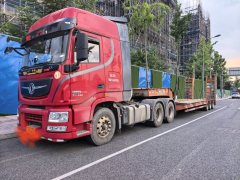 12 m x3 m 3 flatbed semi-trailer - ფოტო 3