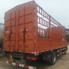 Sinotruk Sitrak G5S 290 hp 4X2 - photo 2