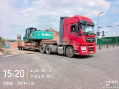 Dongfeng Celestial Flagship KX 560 hp 6X4 - ფოტო 3