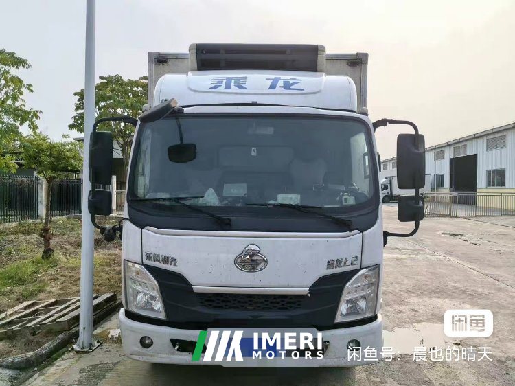 2024 Dongfeng Liuzhou Chenglong L2 140 hp 4X2