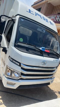 SAIC Yuejin S 133 hp 4X2 3.81 m - ფოტო 1