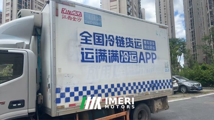 Foton Ollin CTS 141 hp 4X2 4.2 m - სატვირთო ჩინეთიდან
