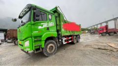 FAW Jiefang JH6 460 hp 6X4 6.2 m - ფოტო 2
