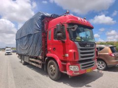 JAC Gallop Gelfa A5 220 hp 4X2 6.8 m - ფოტო 1