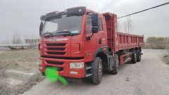FAW Jiefang Han V 260 hp 8X2 7.2 m - photo 1