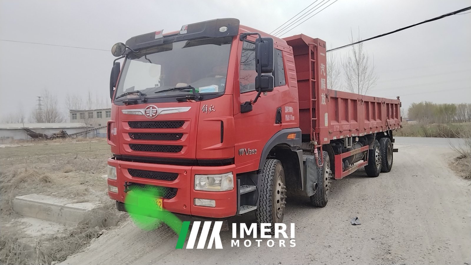 2021 FAW Jiefang Han V 260 hp 8X2 7.2 m