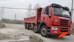 FAW Jiefang Han V 260 hp 8X2 7.2 m - photo 3