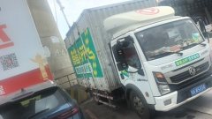 Dongfeng Duolika Dollicar D6 150 hp 4X2 4.09 m - ფოტო 1