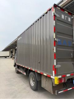 SINOTRUK HOWO Light Duty Truck Hanjiang 151 hp 4X2 4.15 m - ფოტო 3