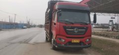 Dongfeng Tianjin KR 190 hp 4X2 6.8 m - ფოტო 2