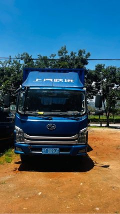 SAIC Yuejin Surpasses the C-Class 156 hp 4X2 3.79 m - ფოტო 2