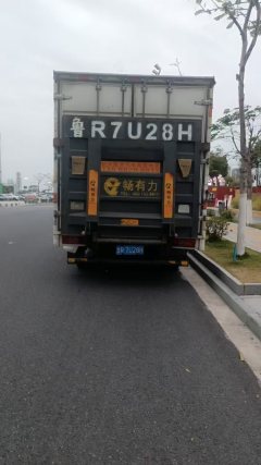 Foton Ollin CTX 143 hp 4X2 4.14 m - ფოტო 2
