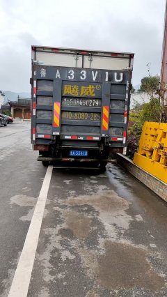 Foton Ollin CTX 143 hp 4X2 4.14 m - ფოტო 2