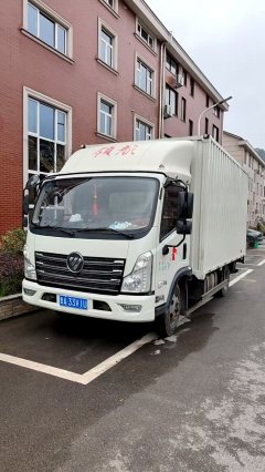 Foton Ollin CTX 143 hp 4X2 4.14 m - ფოტო 3