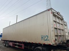 13 m x2.55 m 2 box body semi-trailer - photo 1