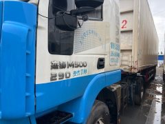13 m x2.55 m 2 box body semi-trailer - photo 2