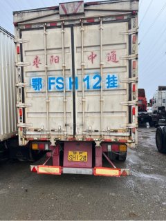 13 m x2.55 m 2 box body semi-trailer - photo 4