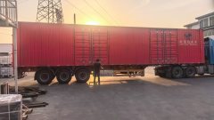 15.5 m x2.8 m 3 box body semi-trailer - photo 1
