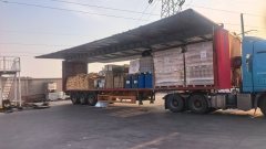 15.5 m x2.8 m 3 box body semi-trailer - photo 3