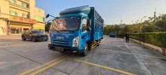 JMC Classic Kaiyun 129 hp 4X2 4.05 m - ფოტო 1