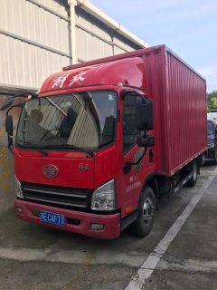 FAW Jiefang Tiggo V 130 hp 4X2 4.16 m - ფოტო 1