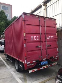 FAW Jiefang Tiggo V 130 hp 4X2 4.16 m - ფოტო 8