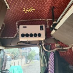 Sinotruk HOWO TX7 240 hp 4X2 6.8 m - ფოტო 3