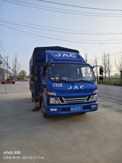 JAC Junling Shunling V6 152 hp 4X2 3.85 m - ფოტო 3