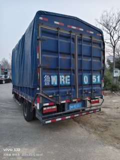 JAC Junling Shunling V6 152 hp 4X2 3.85 m - ფოტო 4