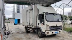 SINOTRUK HOWO Light Duty Truck Hanjiang 156 hp 4X2 4.2 m - ფოტო 2