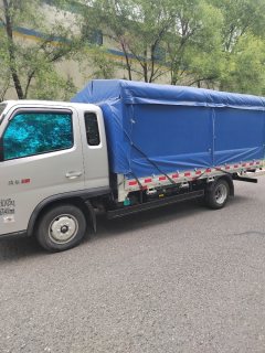 Foton Rowor Forland 88 hp 4X2 3.95 m - photo 2