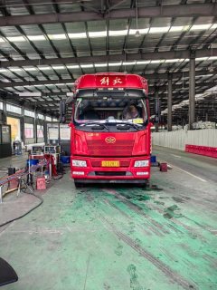 FAW Jiefang J6L 240 hp 4X2 6.75 m - ფოტო 1