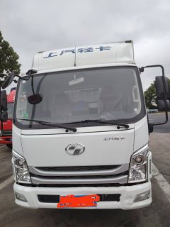 SAIC Yuejin Surpasses the C-Class 137 hp 4X2 4.17 m - ფოტო 3