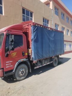 SINOTRUK HOWO Light Duty Truck Royal Faction 160 hp 4X2 4.15 m - ფოტო 2