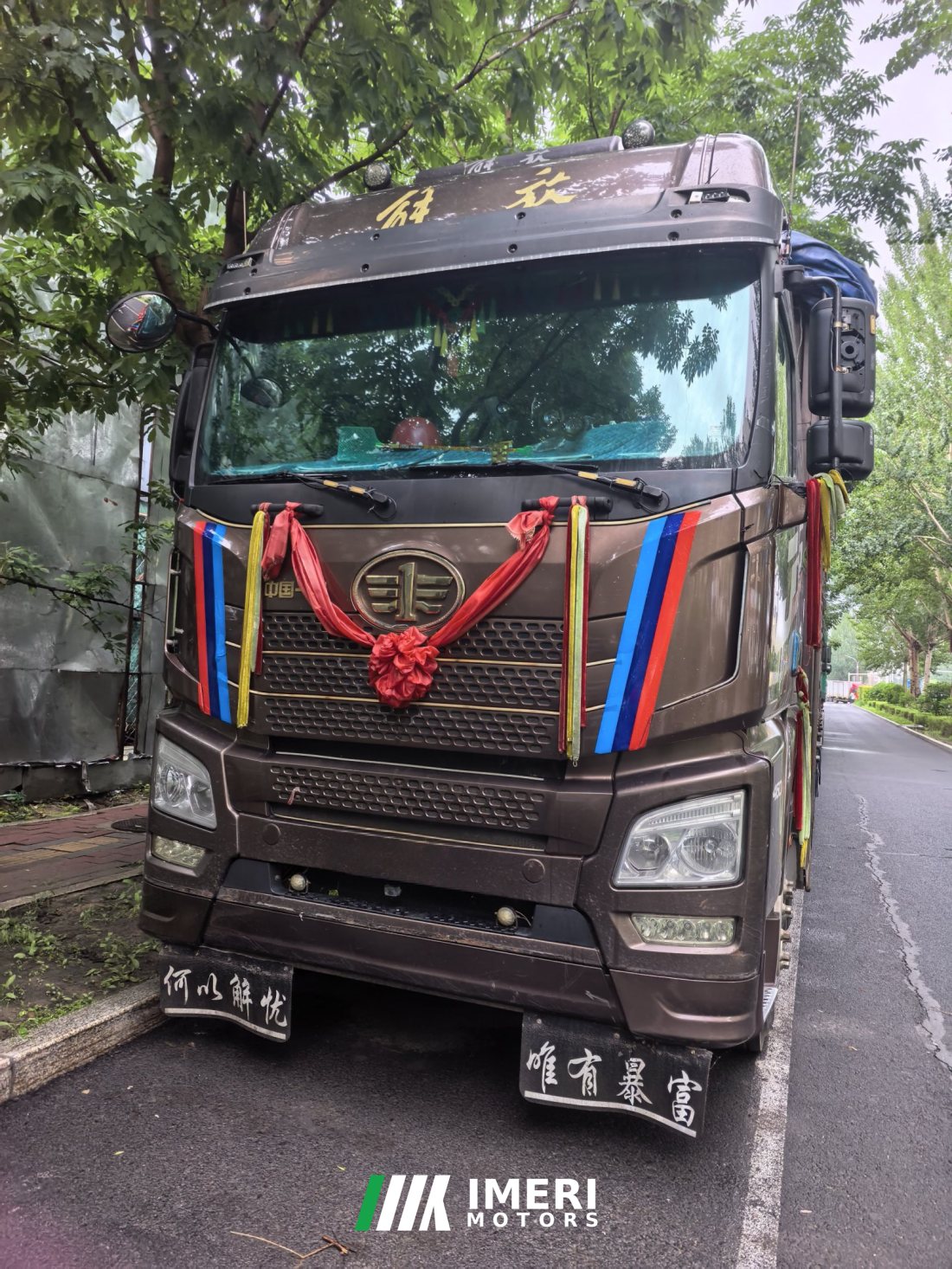 FAW Jiefang JH6 460 hp 8X4 9.6 m - სატვირთო ჩინეთიდან