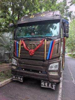FAW Jiefang JH6 460 hp 8X4 9.6 m - ფოტო 1