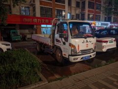 JAC J3 88 hp 4X2 3.8 m - ფოტო 1