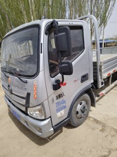 Foton Aumark S1 158 hp 4X2 4.17 m - ფოტო 6