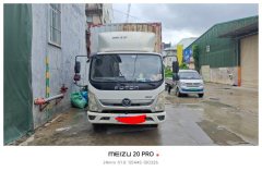 Foton Ollin Express 148 hp 4X2 4.14 m - ფოტო 1