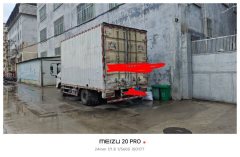 Foton Ollin Express 148 hp 4X2 4.14 m - ფოტო 4