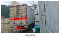 Foton Ollin Express 148 hp 4X2 4.14 m - ფოტო 5