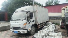 JAC J5 132 hp 4X2 4.15 m - ფოტო 1