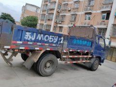 Foton Rowor Ruiling E3 129 hp 4X2 4.75 m - ფოტო 1