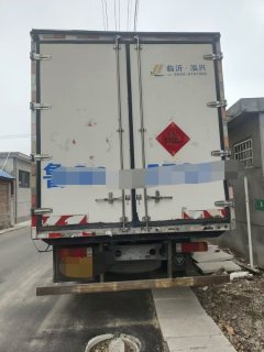 FAW Jiefang J6L 220 hp 4X2 6.8 m - ფოტო 2