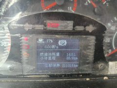 FAW Jiefang J6L 220 hp 4X2 6.8 m - ფოტო 3